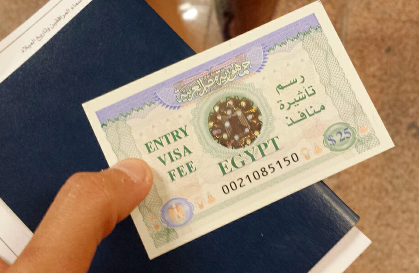 Photo of an Egypt visa