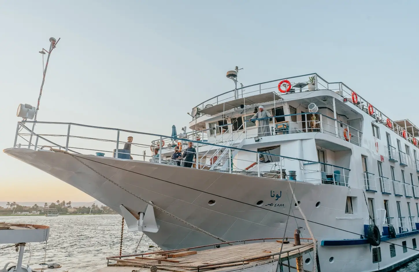 Ms luna Nile Cruise